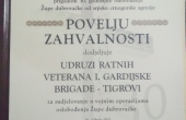ŽUPA DUBROVAČKA 2022