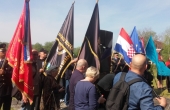 BAĆIN 2017
