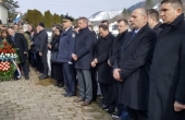 OBLJETNICA GAVRAN 2018
