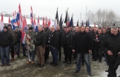 PAKRAC 2018