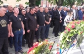 VRO BLJESAK 2018