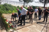 ERDUT 2018