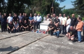 ERDUT 2018