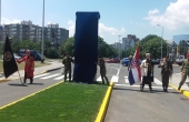 VOJARNA 1.GBR "TIGROVI" 2018