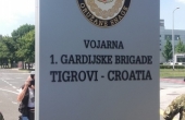 VOJARNA 1.GBR "TIGROVI" 2018