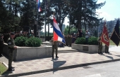 VOJARNA 1.GBR "TIGROVI" 2018