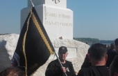 VUKOVAR 2018 PROSVJED