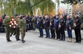 31 OBLJETNICA TIGROVA