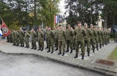31 OBLJETNICA TIGROVA