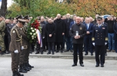 32 OBLJETNICA TIGROVA