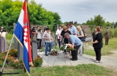 ERDUT 2023
