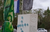 ČAGLIĆ 2023