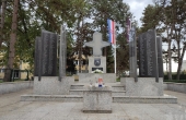 SVI SVETI 2023