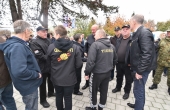 32 OBLJETNICA TIGROVA