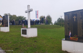 OLUJA 95