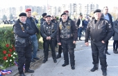 27.Obljetnica 1.gardijske brigade