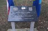 TURNIR KOŠKA 2019