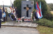 HRVATSKA DUBICA 2019