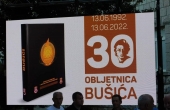 30 OBLJETNICA BUŠIĆI 2022