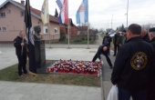VUKOVAR 2021