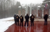PAKRAC(TROKUT) 2023