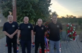 NOVI VAROŠ 2023