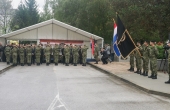 29.OBLJETNICA 1.gbr"TIGROVI"