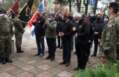 30 OBLJETNICA TIGROVA