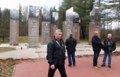 PAKRAC 2017