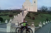PAKRAC 2017
