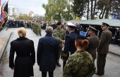 29.OBLJETNICA 1.gbr"TIGROVI"