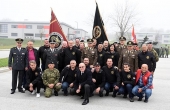 Bojna Tigrovi obljetnica i spomensoba 2018